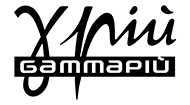 Gammapiu
